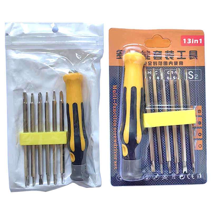 Precision 115 Screwdriver Set 32-in-one Household Telecom Disassembly Repair Tool Glasses Clock Disassembly Combination