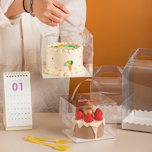 5-inch cake box 4-inch ins transparent portable baking Western cheese popcorn brown sugar pearl cake box