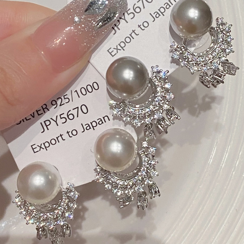 "New 'Moon Shadow' Pearl Earrings with Mosquito Coil Holder, No Ear Hole for Women, High-End Lace with Tassel, Unique Style"