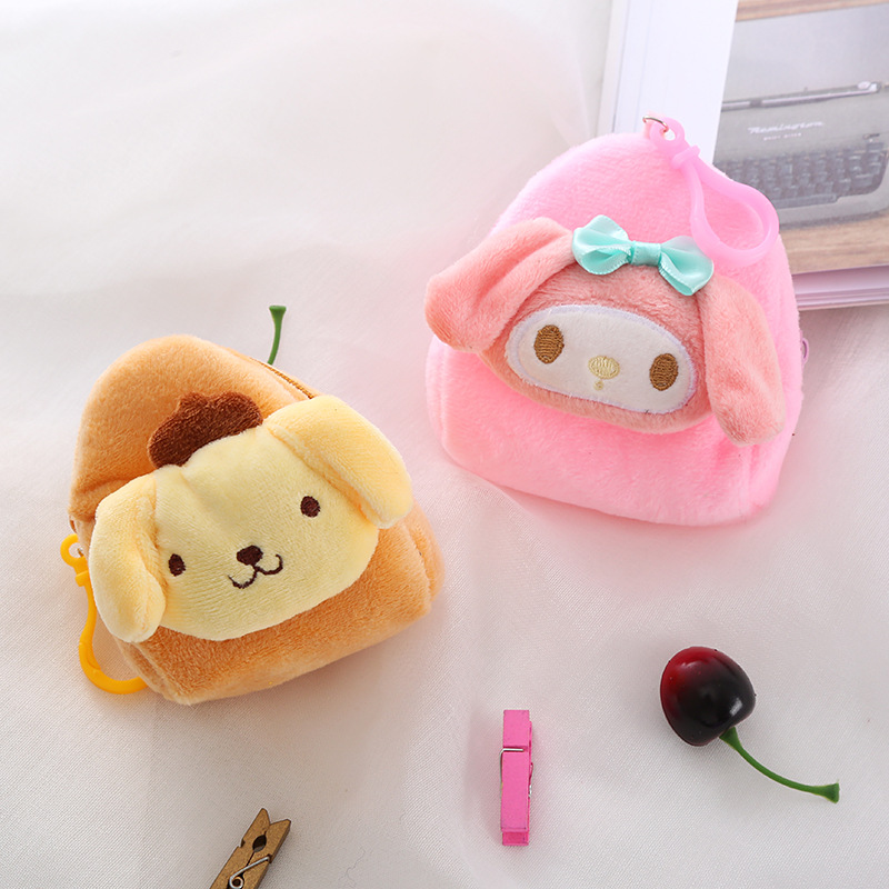 New plush Sanrio backpack coin purse cute mini cartoon earphone storage bag keychain pendant wholesale
