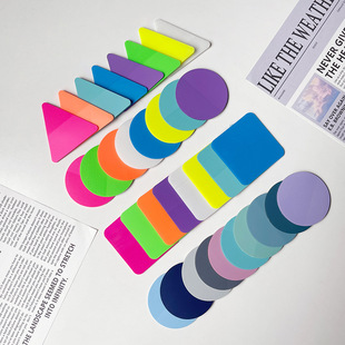 Triangular Fluorescent Set Morandi Round Index Stickers Multi-Color Special-Shaped Square Round Cultural Sticky Notes