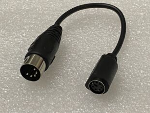 PS2 keyboard and mouse adapter wire (5-pin male big head to 6-hole female small head)
