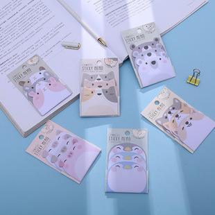 Shengshu Super Sticky Cartoon Post-it Cute Set Wholesale 3 Animal Stacked Combination Student Post-it Paper 15 Pages