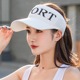 SPORT-White