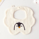 Gauze Flower Wai-Big Head Penguin