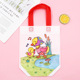 Graffiti bag (care)