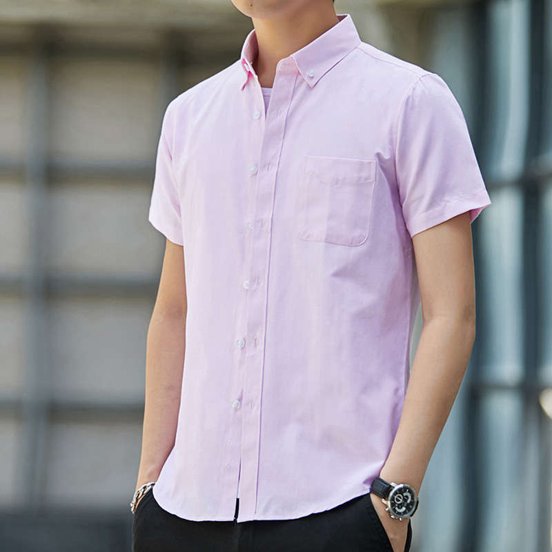 Short Sleeve Pink