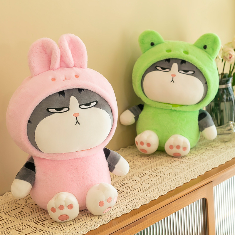 新型震音吾皇猫公仔ぬいぐるみ吾皇万歳猫がカエルに変身しました。|undefined