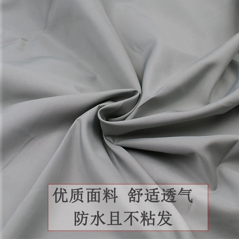 2 Mitda barber shop enclosure is enlarged and lengthened waterproof non-stick hair large cover foot barber shop special enclosure