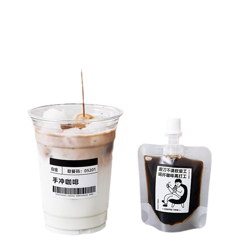 Cold Extract Coffee Drink Suction Mouth Bag Espresso Liquid Dispensation Bag Disposable Italian Transparent Self-supporting Bag