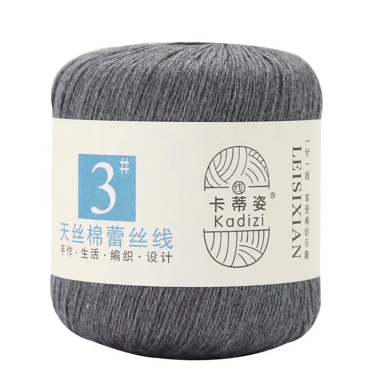 No.3 Tencel Cotton Lace Wool Group Wholesale Summer Crochet Crochet Line Shawl Handmade diy Woven Material Bag
