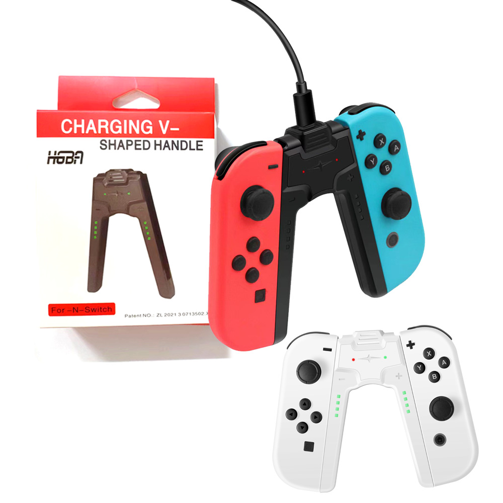 Private model for Nintendo Switch OLED handle shaped charging handle NS left and right handle charging grip