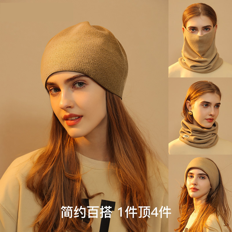 New Style Scarf Hat One Solid Color Cold-proof Mask Hanging Ear Women's Wool Scarf Autumn and Winter Korean Style Fashionable Warm
