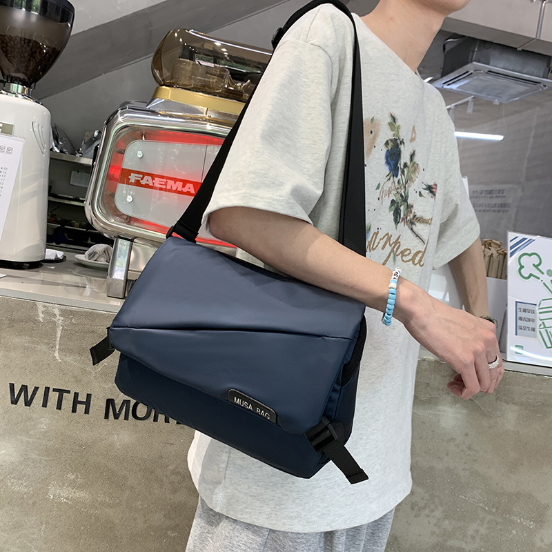 College Men's Shoulder Bag Casual Crossbody Bag Men's Crossbody Bag Men's Korean Style Fashion Commuter Messenger Bag