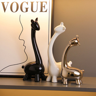 Beihanmei Ceramic Simple Animal Decoration Living Room TV Cabinet Entrance Wine Cabinet Home Decorations Strictly Selected Decoration