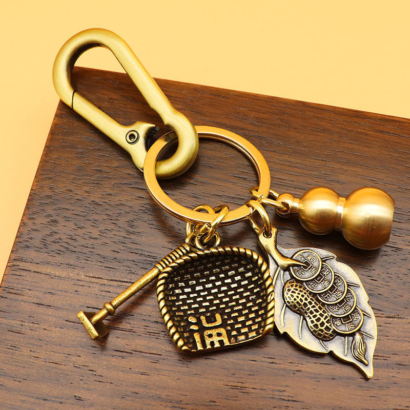 Dustpan plough rake overnight money copper gourd keychain brass gourd retro car key pendant spot wholesale