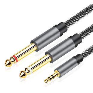 3.5 to 2 6.35 audio cables, mobile phone, computer speaker, audio mixer, 3.5 to dual 6.35, sophomore