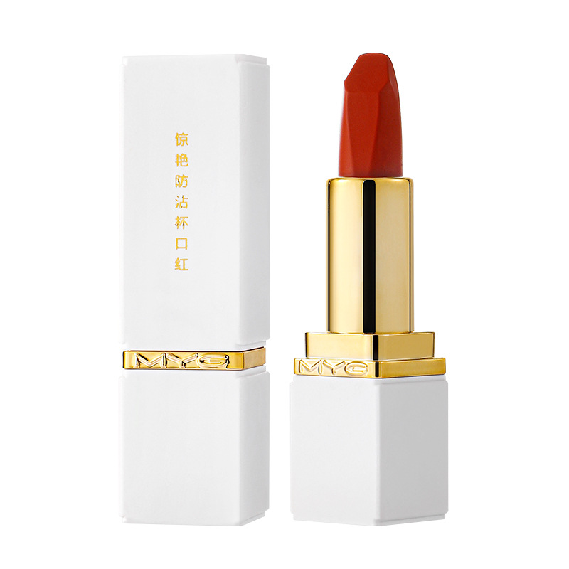 MYG stunning not easy to stick to the cup lipstick waterproof not fading color cheap lipstick lip glaze large discount