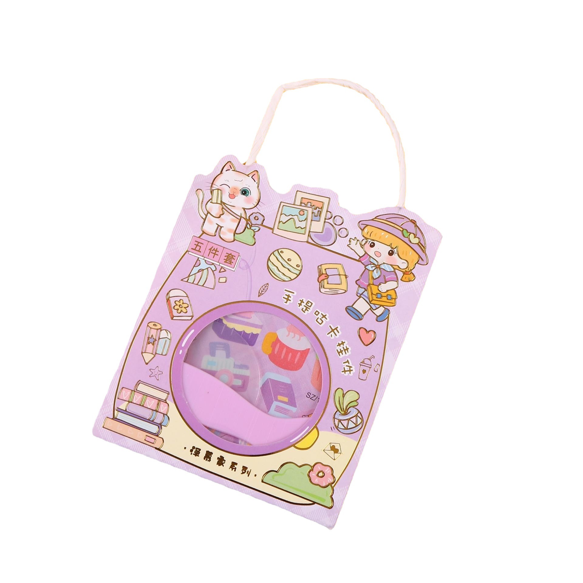 Portable Goo Card Set Goo Card Children's Hand Account Material Sticker Wholesale Stationery Cartoon Cute Goo Card Sticker Paper Gift Box