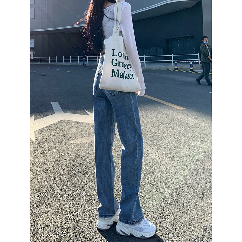 High waist wide leg jeans for women Spring 2024 New loose straight small slim mop long pants spring and autumn
