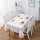 other product image