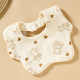 Love bear [petal bib]]