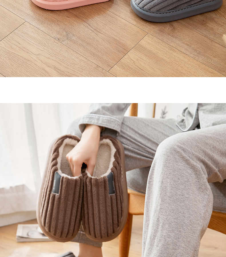Pantoufles grande taille avec sensation de merde Pantoufles en coton peluche thermique extra larges pour hommes, semelle épaisse, antidérapantes, pour l'automne et l'hiver, grande taille_voghion.com
