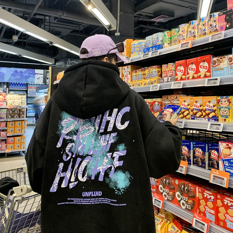 Hooded Sweater Men's Autumn and Winter Coat Boys Spring and Autumn 2021 New Fleece-lined Thickened ins Fashionable Loose