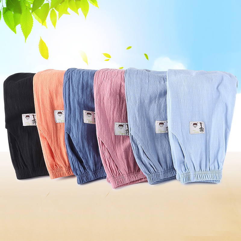 Children's Pants Spring and Summer Thin Children's Loose Leisure Sports Anti-mosquito Pants Children's Pocket Outer Wear Long Pants Wholesale