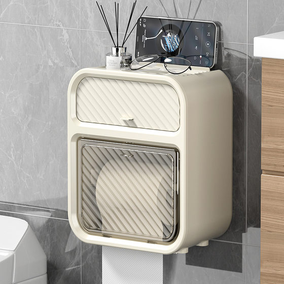 Household Wall-Hanging Tissue Box Bathroom Toilet Punch-Free Storage Storage Toilet Multifunctional Roll Paper Tissue Holer