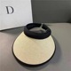 [Big G Straw] Hair Hoop-Beige with Black Edge
