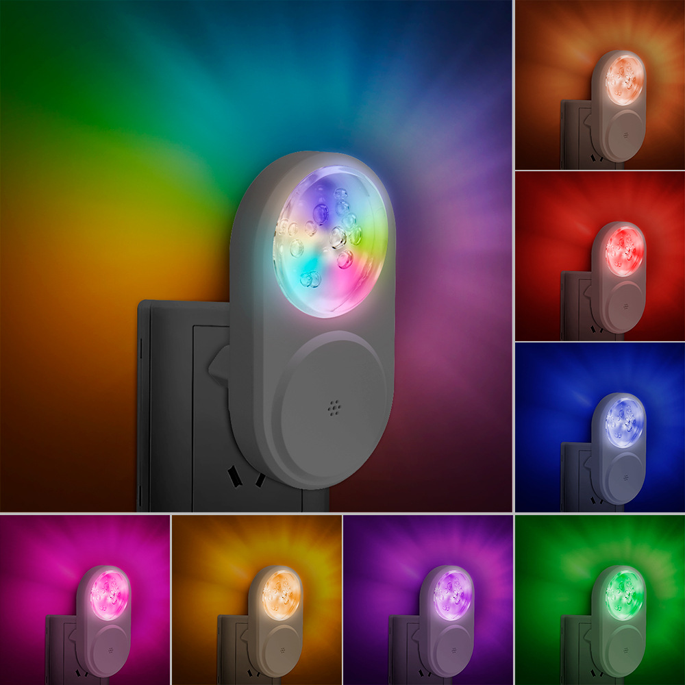 New intelligent LED light control night light RGB colorful atmosphere light baby room sleeping light bedroom corridor convenient light