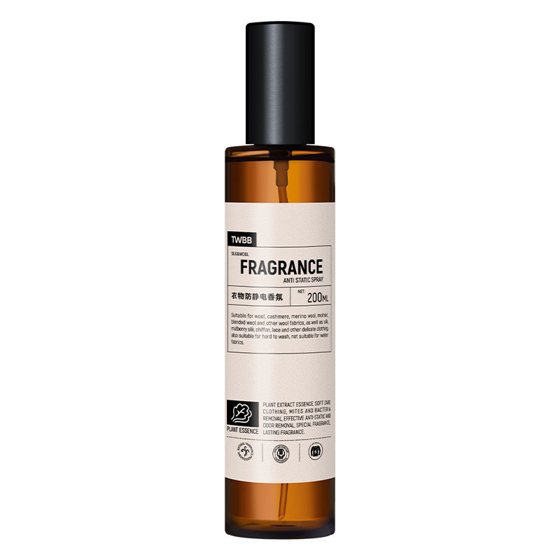Anti-static spray clothing fragrance protective clothing odor removing electrostatic cotton linen chemical fiber skirt suitable fragrance spray