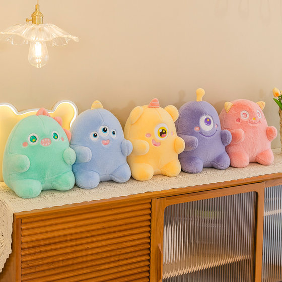 Tiktok same style little monster doll children's birthday gift grab machine Doll anime peripheral gift plush toy