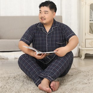 Meijiyun men's cotton lapel short-sleeved trousers thin pajamas suit 5XL plus size fat guy homewear