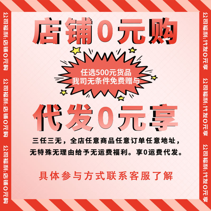 https://global-img-cdn.1688.com/img/ibank/O1CN01jdDR81292AvEyoWoi_!!2208546808009-0-cib.jpg