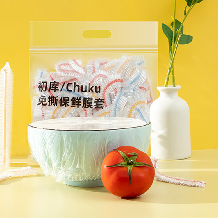 Wholesale household food grade tear-free disposable plastic wrap sleeve high pressure kitchen dust-proof fly leftovers preservation sleeve