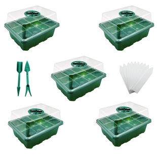 Seedling Pot Plastic Seedling Tray Thermal Insulation Moisturizing Seedling Box Combination Set Gardening Cross-border PE Bag Packaging Inner Box