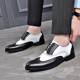 Men's Leather Shoes Men's Plus Size Business Dress British Style Brock All-match Youth Casual Carved Men's Cross-border Shoes