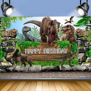 Foreign Trade Dinosaur Jurassic World Theme Background Cloth 5x3ft Boy Birthday Party Decoration Banner Vinyl