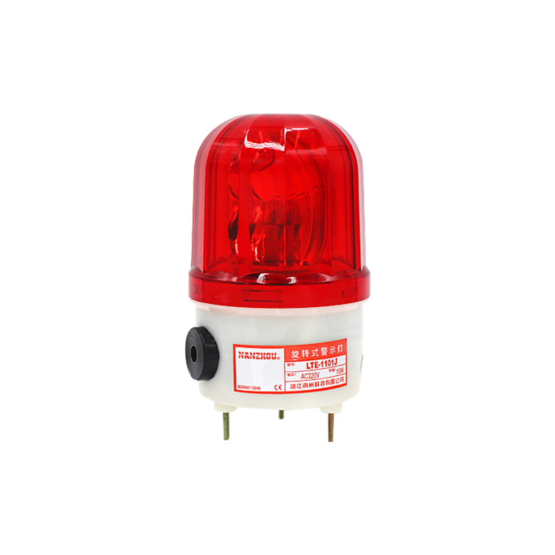 [NANZHOU NANZHOU] Rotating Warning Light Equipment Alarm Magnetic Base LTE/LTD-1101J/K