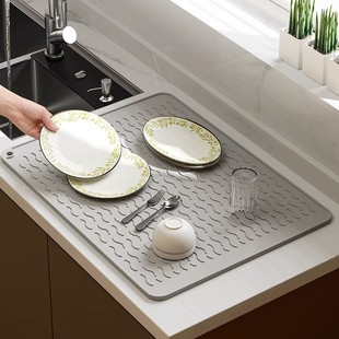 Kitchen insulation mat anti-scald high temperature resistant pot mat children's placemat dining table silicone mat coaster non-slip silicone draining mat