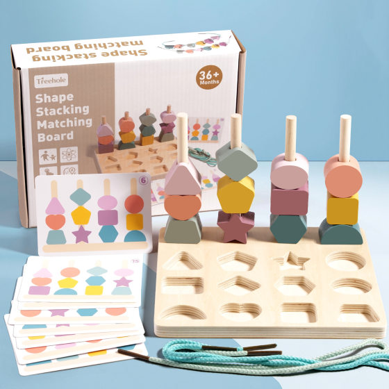 Children's Wooden Geometric Matching Plate Color Cognitive Rope Building Blocks Set Column Enlightenment Early Education Toys
