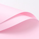 Thickened dopamine cigarette soft powder 20 50*52cm; General