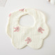 Gauze Flower Wai-Love Rabbit