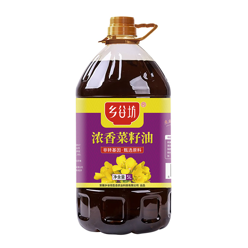 Xianggufang Pure Luzhou-flavor Non-GMO Rapeseed Oil 5L5L Edible Oil Household Rapeseed Oil Wholesale Cereals and Oils