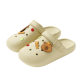 2025 New Cave Shoes Women's Summer Outdoor Wear DIY Indoor Non-slip Outdoor Cave Slippers for Women