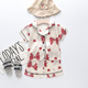 other product image