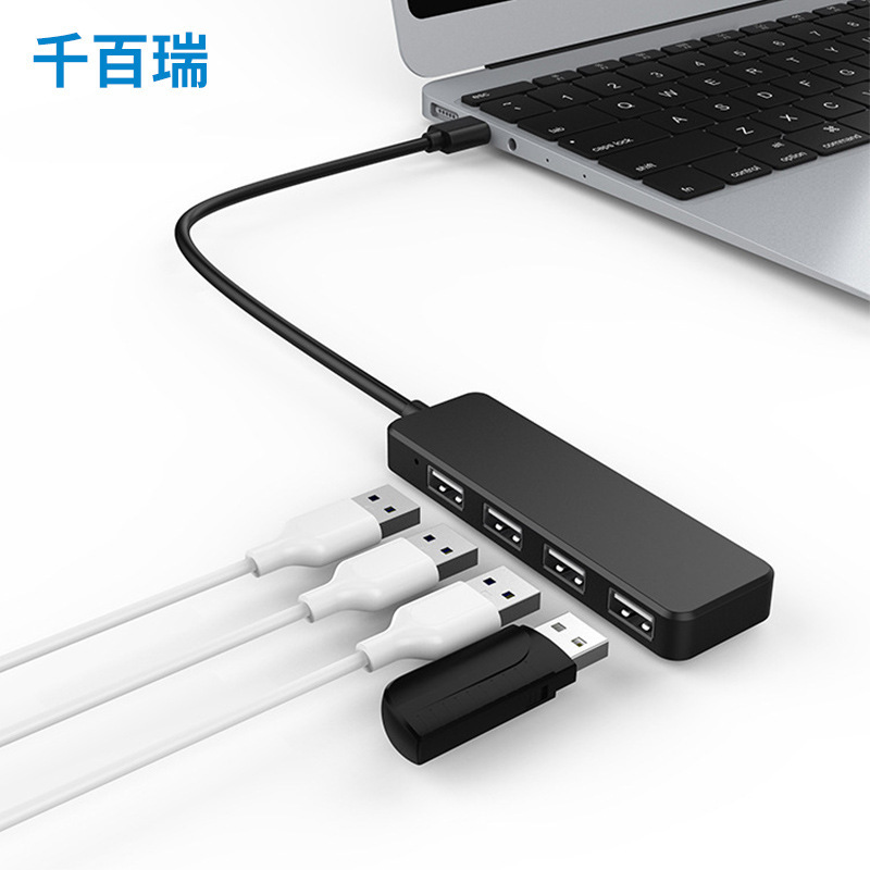 4 ポート ミニ USB 2.0 ハブ フラット 1 ～ 4 USB スプリッター拡張デジタル コンピューター/USB ハブ/USB ハブ|undefined