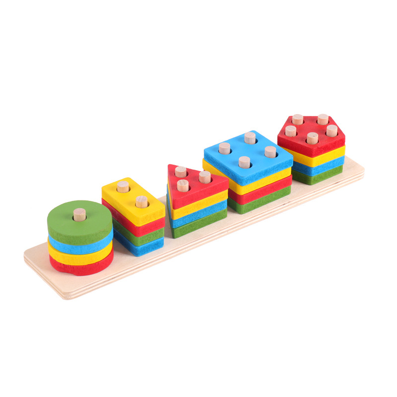 Children's geometric shape set of columns five sets of columns puzzle Montessori early education hand-eye coordination cognitive matching wooden toys